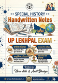 UP Lekhpal Special History Handwritten Notes PDF (Hindi Medium)